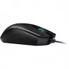 Corsair Katar Pro žaidimų pelė, dešinei rankai, USB-A, optinė, 12400 DPI