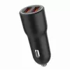 Automobilinis mobiliojo įrenginio įkroviklis Gembird TA-UC-A2QC36-CAR-01, 36 W, 12–24 V, cigaretinis kištukas, juodas