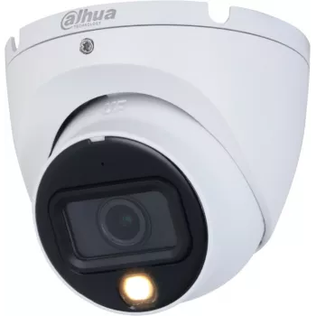 Dahua Technology HAC-HDW1200TLM-IL-A Apsaugos kameros bokštelis