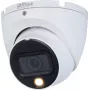 Dahua Technology HAC-HDW1200TLM-IL-A Apsaugos kameros bokštelis