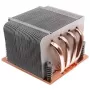 Dynatron A 2728 Server – procesoriaus aušintuvas serveriams