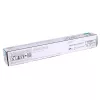 Canon 8525B002 originalus toneris 1 vnt. Cian