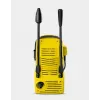 KARCHER K 2 Classic Car slėginė plovimo mašina - 1.673-574.0 Juoda, Geltona