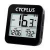 Dviračių kompiuteris Cycplus G1