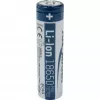 ANSMANN Baterija 18650 Li-Ion 2600 mAh 9,36 Wh Sidabrinė (1307-0000)