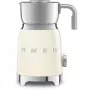 SMEG MFF11CREU pieno putotuvas, 50 colių, kreminės spalvos