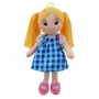 TULILO Basia skudurinė lėlė 35 cm minkštas audinio žaislas vaikams
