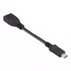USB grafikos adapteris Acer NP.CAB1A.020 Juodas