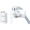 Vandens filtro ant čiaupo BRITA ON TAP V CU CE2 (1052067) — 4 pakopų, 600 l talpa, 3 režimai, 5 adapteriai, balta
