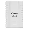 LANBERG OU6-0001-W – montažinė RJ-45 lizdo dėžutė, Cat6, balta
