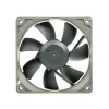 Noctua 80 mm korpuso ventiliatorius NF-R8 REDUX-1800, 1800 RPM, 53,3 CFM, 17,1 dB, 3 kontaktų, 12 V