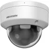 IP lauko šautuvinė kamera Hikvision Pro Series DS-2CD2186G2H-ISU (2,8 mm) 8 MP 3840x2160 luboms/sienai, 105,1°