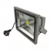 Synergy21 S21-LED-TOM00888 LED prožektorius 50W 6500K IP65