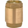 Atbulinis vožtuvas Gardena 7231-20