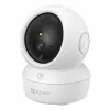 IP vaizdo stebėjimo kamera EZVIZ H6c Pro 3K Vidinė — 2880×1620, 4 mm, 340° pasukimas, 55° pakreipimas, Wi‑Fi ir Ethernet, MicroSD iki 512 GB