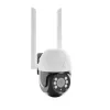 Extralink Perun EOC-268 lauko IP kamera | 1296p, PTZ