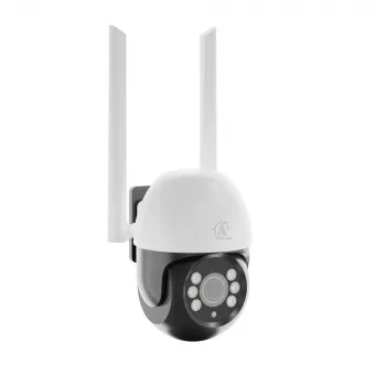 Extralink Perun EOC-268 lauko IP kamera | 1296p, PTZ