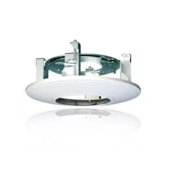 Hikvision DS-1227ZJ šviestuvas apsaugos kameroms