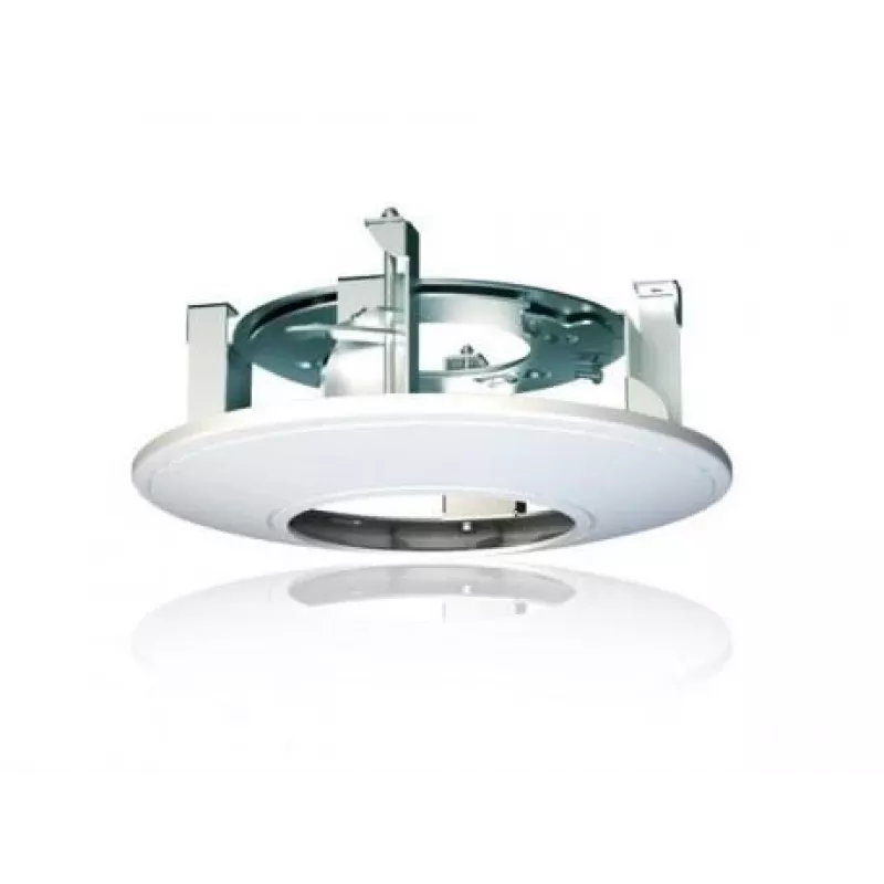 Hikvision DS-1227ZJ šviestuvas apsaugos kameroms