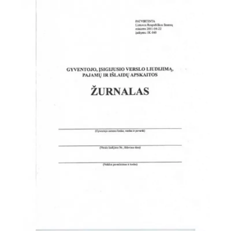 Nenurodyta 163 Produktas