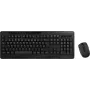 Logilink belaidis klaviatūros ir pelės rinkinys 2,4 GHz, 1000DPI, juoda (ID0194)
