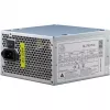 Maitinimo blokas Inter-Tech SL-700 Plus, 700 W, ATX12V 2.4, aktyvus PFC, sidabrinis