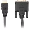 Adapterinis kabelis HDMI > DVI-D (juodas, 5 m, Dual Link, 24+1)