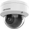 IP stebėjimo kamera Hikvision Pro Series DS-2CD2746G2HT-IZS Kupolinė