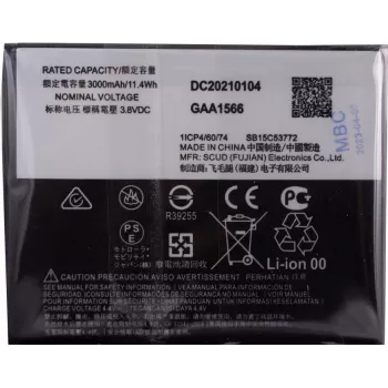 Motorola Li-Polimer baterija KC40, skirta Motorola (SB18C53772)