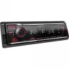 Kenwood KMM-BT408DAB automagnetola, juoda, 1 DIN, 88 W, 4.0 kanalų, 50 W, 20 - 20000 Hz