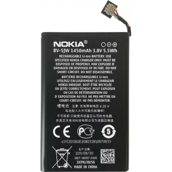 Nokia BV-5JW ličio jonų baterija, skirta N9, Lumia 800 ir kt.