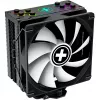 Oro aušintuvas procesoriui XILENCE M704PRO.ARGB XC056