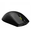 Corsair M75 Air Wireless Black – belaidė žaidimų pelė