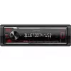 Automobilinis medijos imtuvas Kenwood KMM-BT209 Bluetooth 200 W juodas