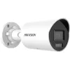 IP stebėjimo kamera Hikvision Pro Series DS-2CD2086G2H-IU 4K