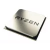 Procesorius AMD Ryzen 5 3600 6C/12T, 3.6-4.2GHz, 32MB, 65W, AM4, Tray