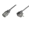 Maitinimo laidas LOGON TC025NCGRE 2,5 m