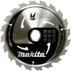 Makita M-Force pjūklo diskas medienai 165 mm 24 dantys (B-32007)