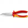 KNIPEX izoliuotos replės 1000V lenktos pailgos 200mm