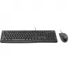 Logitech Desktop MK120 – klaviatūros ir pelės rinkinys