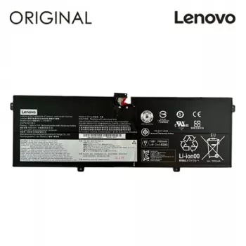Baterija Lenovo NB481231
