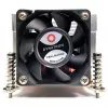 Inter-Tech Cooler Q-5 2HE Active Intel Socket LGA 1700 (88885584)