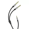 Audio kabelis Vention BARHK 3,5 mm lizdas į 2× 6,35 mm kištukus, 8 m