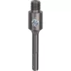 Bosch SDS-plus ilgiklis M16 karūnėlėms, 105 mm