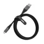 OtterBox Premium USB-C laidas, USB-C (vyriškas) į USB-A (vyriškas), USB 2.0, 3 A, 2,0 m, tamsiai pilkas (78-52665)