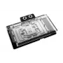 Alphacool 10269 galinė plokštė – akrilas, aliuminis, chromuotas varis, nailonas, juoda, 155,5x235,9x34 mm