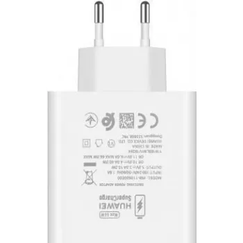 HUAWEI CP415 USB SuperCharger 66W – greitas USB maitinimo adapteris telefonams ir nešiojamiesiems