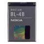 Nokia BL-4B baterija mobiliesiems telefonams, ličio jonų, 700 mAh