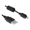 Delock 82414 USB kabelis fotoaparatui (Nikon 8-pin UC-E6), 1,83 m, juodas