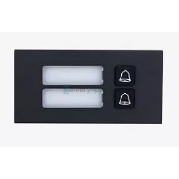 Iškviečiamasis mygtuko modulis Dahua Technology VTO4202FB-MB2 Juodas 1000 mm